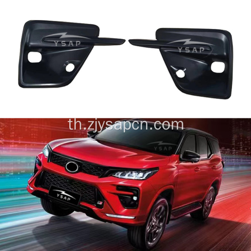 Fortuner Fortuner GR Sport Fog Frame